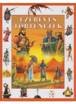 Szendrei László, Zubály Sándor - Ezeréves történetek Szendrei László, Zubály Sándor - Ezeréves történetek, Debrecen 2003 antikvár könyv