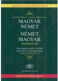 Pomázi Gyöngyi,Dávid Gábor Csaba - Magyar-német német-magyar zsebszótár
