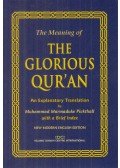 Muhammad Marmaduke Pickthall - The Meaning of the Glorious Qur'an