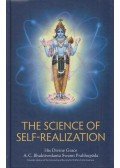 A. C. Bhaktivedanta Swami Prabhupáda - The Science of Self-Realization