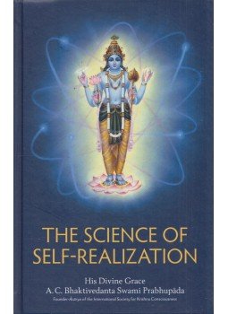 A. C. Bhaktivedanta Swami Prabhupáda - The Science of Self-Realization A. C. Bhaktivedanta Swami Prabhupáda - The Science of Self-Realization, 2015 antikvár könyv