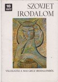 Király István,Dangulov, Szavva - Szovjet irodalom 1977/10