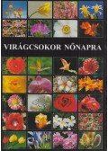 Győri Lajos - Virágcsokor nőnapra