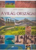 Mari László - A világ országai