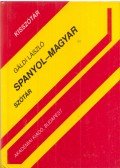 Gáldi László - Magyar-spanyol szótár