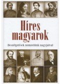 Császtvay Tünde - Híres magyarok - Beszélgetések nemzetünk nagyjaival 1849-1914