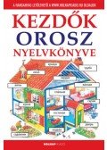 Helen Davies, Nagy Lászlóné - Kezdők orosz nyelvkönyve - A hanganyag letölthető a www.holnapkiado.hu oldalon