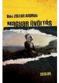 Bán Zoltán András - Magyar üvöltés