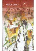 Krúdy Gyula - Karácsony hangja