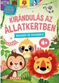 Erneszt Anna (Szerk.) - Kirándulás az állatkertben - Ragassz és ügyesedj!