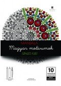 Kocziszki Kármen, Képes,Kocziszki Zsanett - Magyar motívumok - Színező füzet