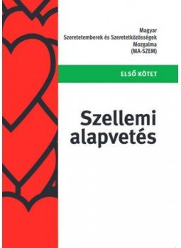  - Szellemi alapvetés - Első kötet, null 2021 antikvár könyv