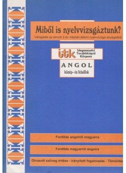 Fonyódi Jenő - Miből is nyelvvizsgáztunk? Fonyódi Jenő - Miből is nyelvvizsgáztunk?, 0 antikvár könyv