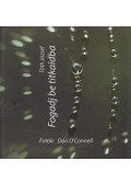 Tóth József - Fogadj be titkaidba