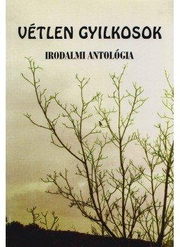 Sípos Gyula, Scheiblinger Péter - Vétlen gyilkosok Sípos Gyula, Scheiblinger Péter - Vétlen gyilkosok, Törökbálint 1995 antikvár könyv