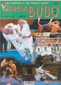 Büki Péter - Magyar Budo 2007/2.