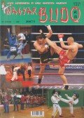 Büki Péter - Magyar Budo 2007/1.