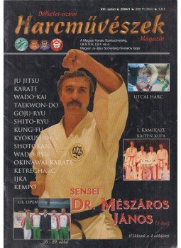 Mészárosné Tóth Lonka - Harcművészek 2004/1 Mészárosné Tóth Lonka - Harcművészek 2004/1, Budapest 2004 antikvár könyv