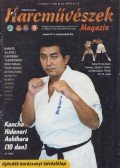 Mészárosné Tóth Lonka - Harcművészek 2005/5.