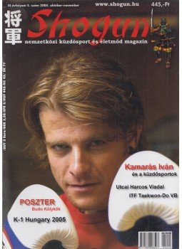 Szilágyi Diána - Shogun 2005. október-november Szilágyi Diána - Shogun 2005. október-november, Esztergom 2005 antikvár könyv