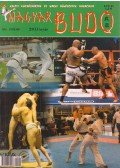Büki Péter - Magyar Budo 2011/nyár