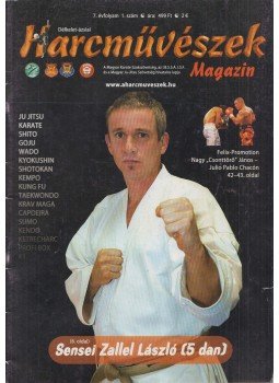 Mészárosné Tóth Lonka - Harcművészek 2005/1, Budapest 2005 antikvár könyv