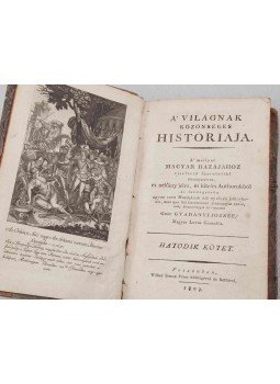Gvadányi József - A' világnak közönséges históriája VI. Gvadányi József - A' világnak közönséges históriája VI., Pozsony 1803 antikvár könyv