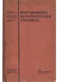 Tisza Miksa - Magyarország rendőrségének története