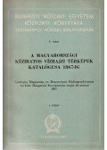 Fodor Ferenc - A magyarországi kéziratos vízrajzi térképek katalógusa 1867-ig I–III. füzet [Teljes, egybekötve]