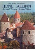 Gustav German - Iidne Tallin