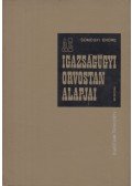 Somogyi Endre - Az igazságügyi orvostan alapjai