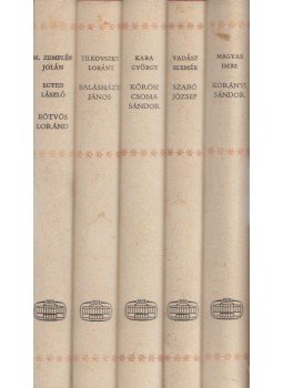 Magyar Imre, M. Zemplén Jolán, Vadász Elemér, Kara György, Tilkovszky Loránt, Egyed László - A múlt magyar tudósai I-V. Magyar Imre, M. Zemplén Jolán, Vadász Elemér, Kara György, Tilkovszky Loránt, Egyed László - A múlt magyar tudósai I-V., Budapest 1970 antikvár könyv