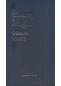 Székely Magda - Székely Magda összes verse