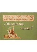 Boross Vilmos - Olaszország remekei I.