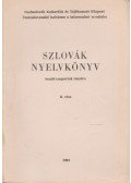 Kafer István - Szlovák nyelvkönyv kezdő csoportok részére II.