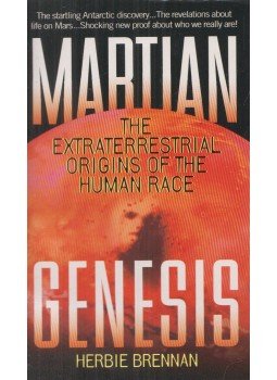 Herbie Brennan - Martian Genesis Herbie Brennan - Martian Genesis, New York 2000 antikvár könyv