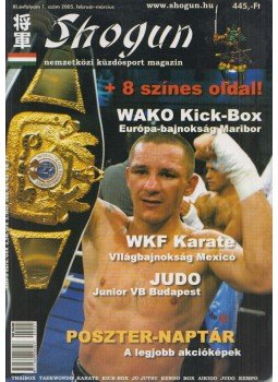 Szilágyi Diána - Shogun 2005. február-március, Esztergom 2005 antikvár könyv