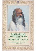 Maharishi Mahesh Yogi - Maharishi Mahesh Yogi on the Bhagavad-Gita