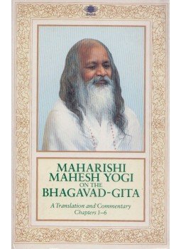 Maharishi Mahesh Yogi - Maharishi Mahesh Yogi on the Bhagavad-Gita,  1990 antikvár könyv