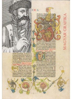 Vince András (főszerk.) - Magyar grafika 2000. 4. szám, Budapest 2000 antikvár könyv