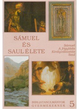 Kökényes Zsuzsa - Sámuel és Saul élete Kökényes Zsuzsa - Sámuel és Saul élete, Budapest 1995 antikvár könyv
