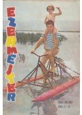 Solymár Tamás - Ezermester 1961. július