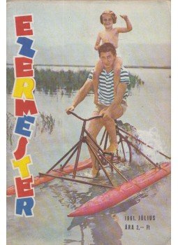 Solymár Tamás - Ezermester 1961. július Solymár Tamás - Ezermester 1961. július, Budapest 1961 antikvár könyv