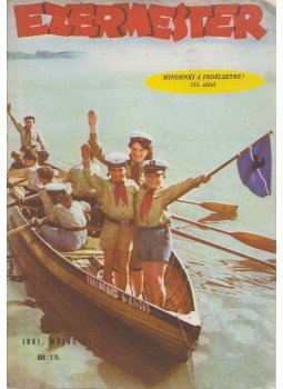 Solymár Tamás - Ezermester 1961. május Solymár Tamás - Ezermester 1961. május, Budapest 1961 antikvár könyv