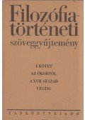 Simon Endre - Filozófiatörténeti szöveggyűjtemény I. kötet