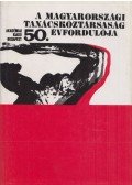 Gábor Sándorné,Mucsi Ferenc - A magyarországi tanácsköztársaság 50. évfordulója