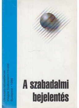 Gács János - A szabadalmi bejelentés Gács János - A szabadalmi bejelentés, Budapest 1999 antikvár könyv