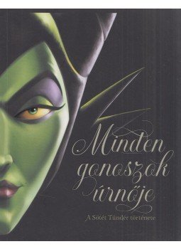 Serena Valentino - Minden gonoszok úrnője Serena Valentino - Minden gonoszok úrnője, Budapest 2022 antikvár könyv