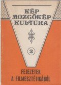 Zalán Vince - Fejezetek a filmesztétikából
