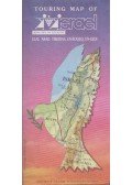 - Touring Map of Israel